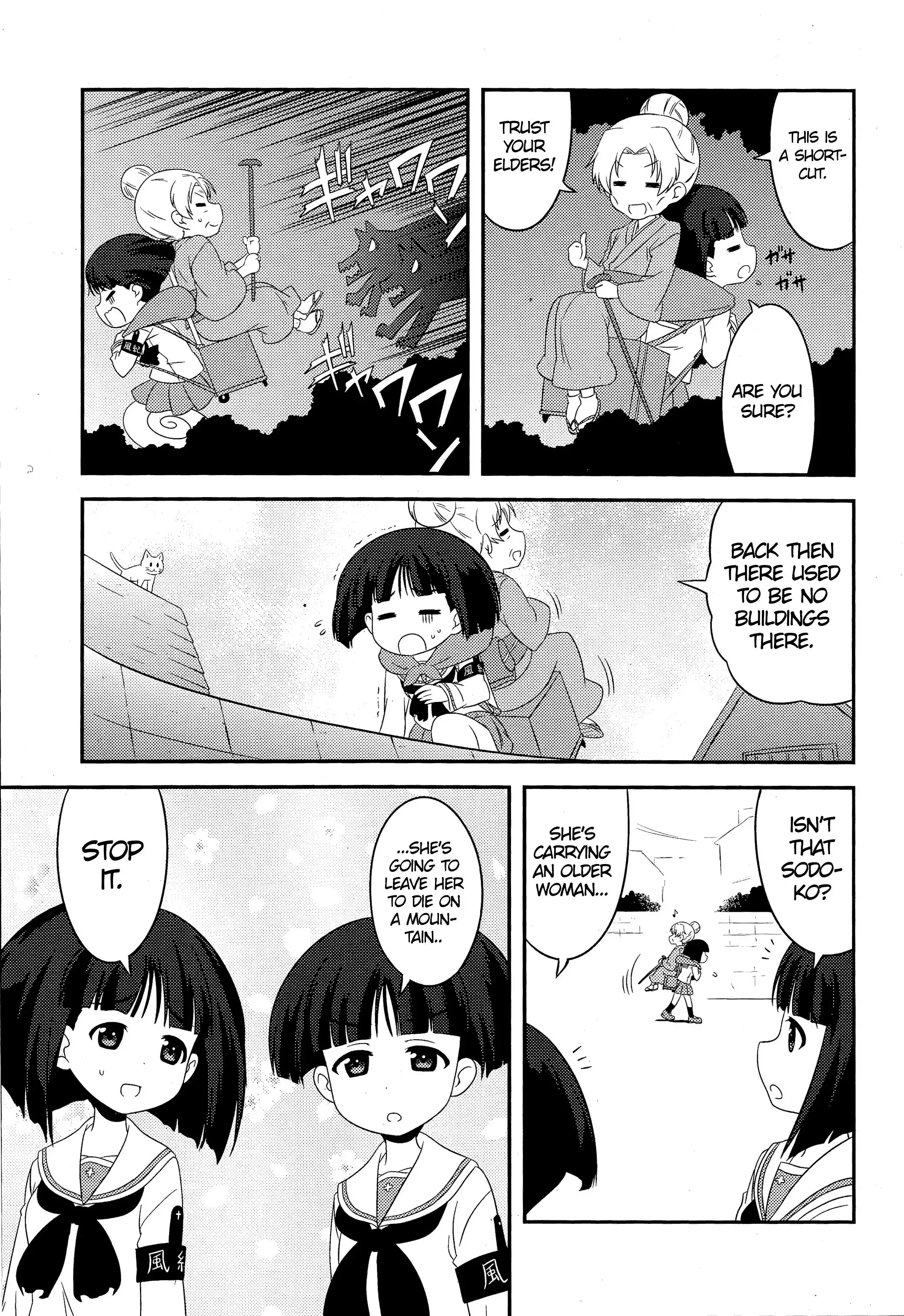 Girls ANDamp; Panzer - Motto Love Love Sakusen Desu! Chapter 47 13